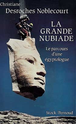 GRANDE NUBIADE