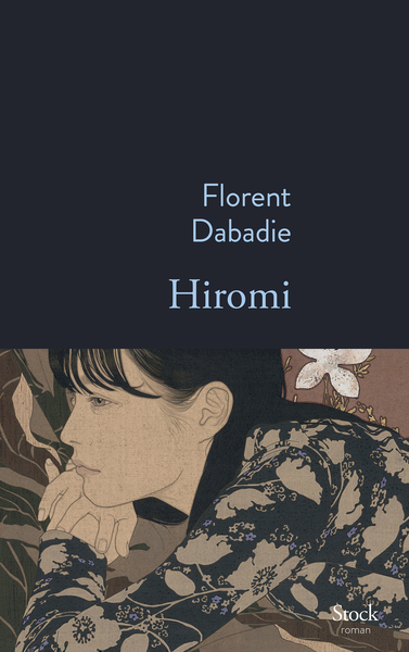 HIROMI