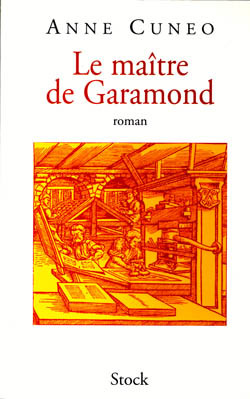 MAITRE DE GARAMOND