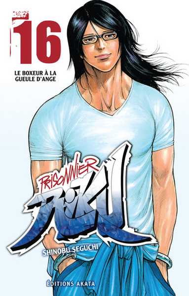 PRISONNIER RIKU - TOME 16