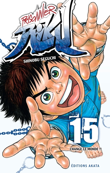 PRISONNIER RIKU - TOME 15
