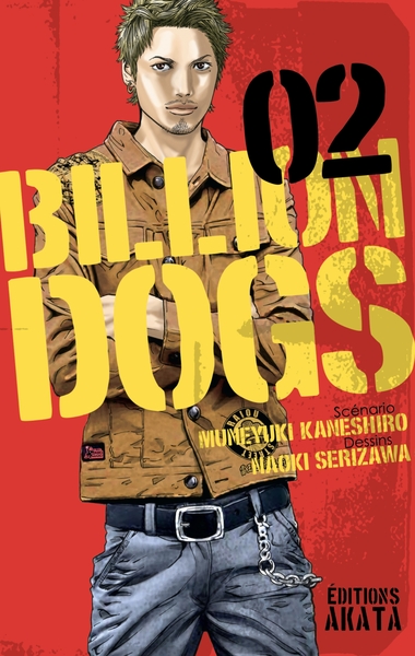 BILLION DOGS - TOME 2