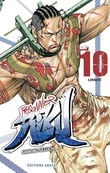 PRISONNIER RIKU - TOME 10