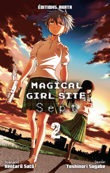 MAGICAL GIRL SITE - SEPT - TOME 2 - VOL02