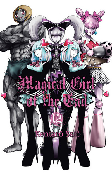 MAGICAL GIRL OF THE END - TOME 12 - VOL12