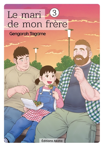 MARI DE MON FRERE - TOME 3