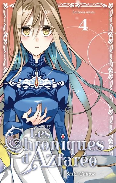 CHRONIQUES D´AZFAREO - TOME 4 - VOL04