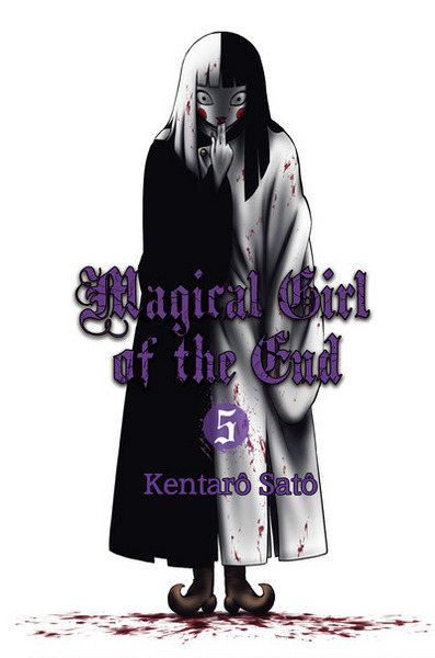 MAGICAL GIRL OF THE END - TOME 5 - VOL05