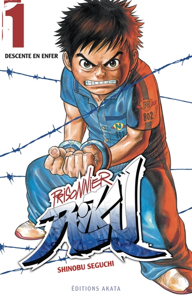 PRISONNIER RIKU - TOME 1 DESCENTE EN ENFER