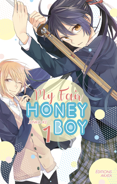 MY FAIR HONEY BOY - TOME 1 - VOLUME 01