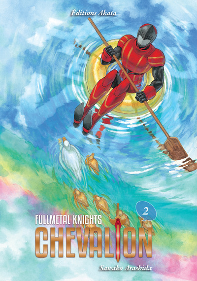 FULLMETAL KNIGHTS CHEVALION - TOME 2