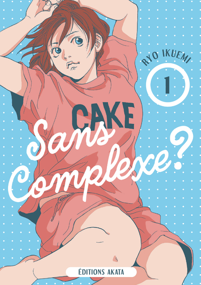 COUSIN - SANS COMPLEXE ? - VOL01