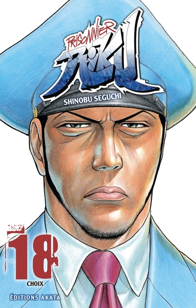 PRISONNIER RIKU - TOME 18