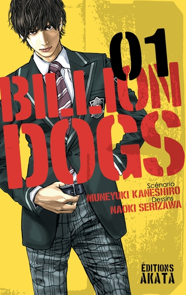 BILLION DOGS - TOME 1
