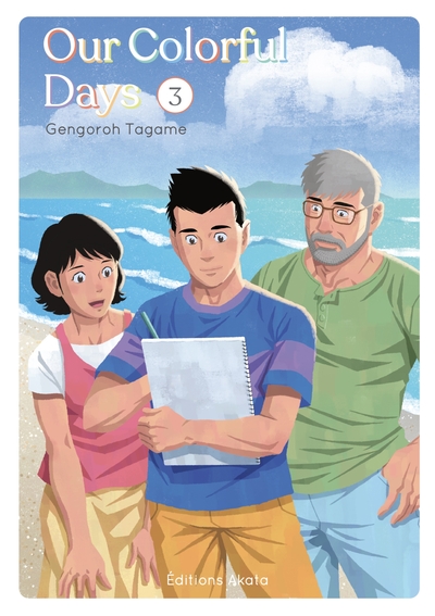 OUR COLORFUL DAYS - TOME 3 - VOL03