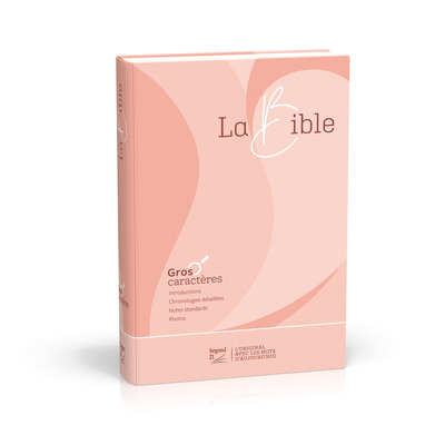BIBLE SEGOND 21, GROS CARACTERES, ILLUSTREE - COUVERTURE RIGIDE