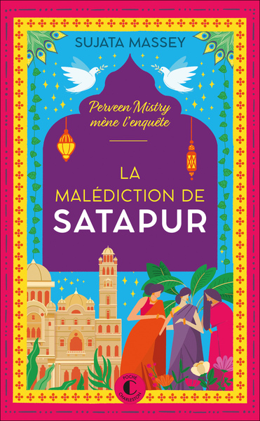 MALEDICTION DE SATAPUR - NOUVELLE EDITION