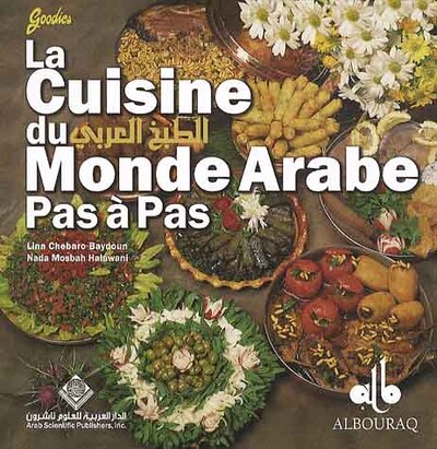 CUISINE DU MONDE ARABE PAS A PAS (LA)