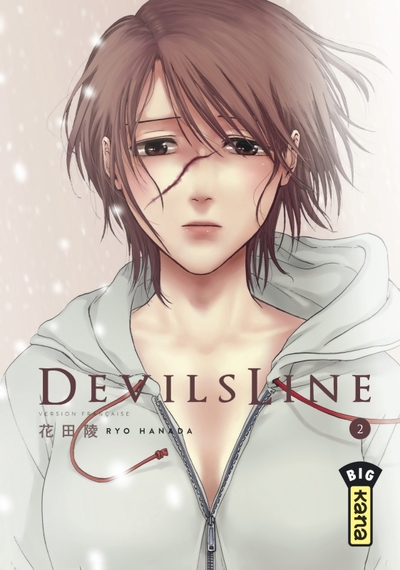 DEVILSLINE T2