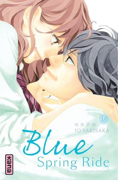 BLUE SPRING RIDE T13