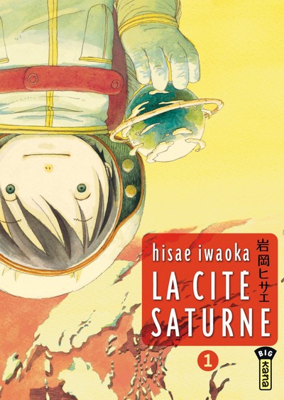 CITE SATURNE (LA) T1