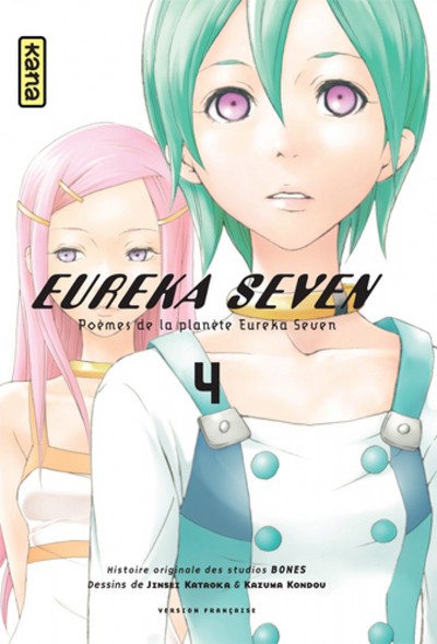 EUREKA SEVEN T4