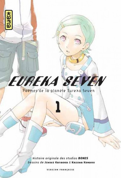 EUREKA SEVEN T1