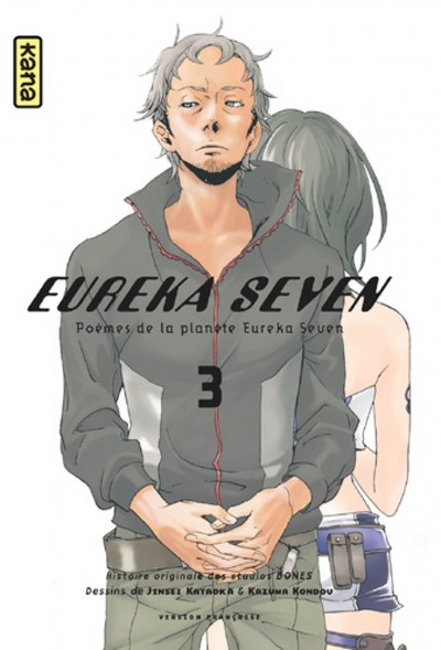 EUREKA SEVEN T3