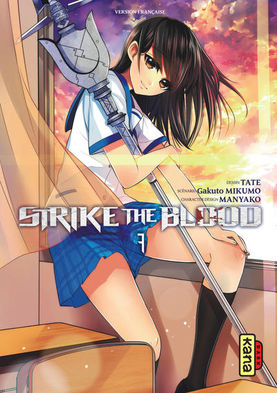 STRIKE THE BLOOD T7