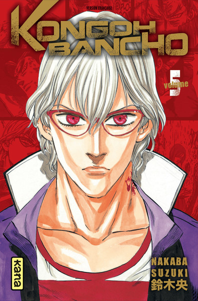 KONGOH BANCHO T5