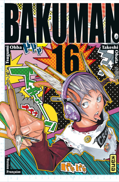 BAKUMAN T16