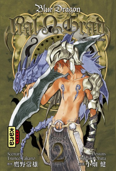 BLUE DRAGON-RAL GRAD T2