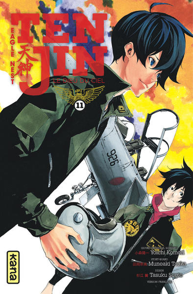 TENJIN - TOME 11
