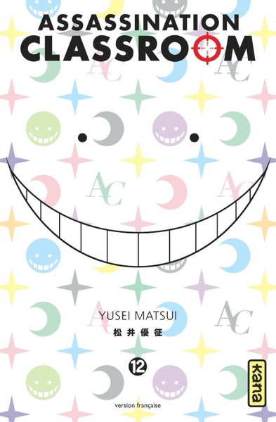 ASSASSINATION CLASSROOM T12