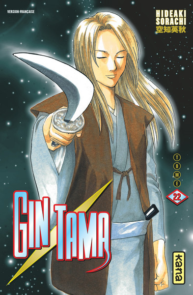 GINTAMA - TOME 22