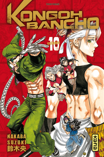 KONGOH BANCHO T10