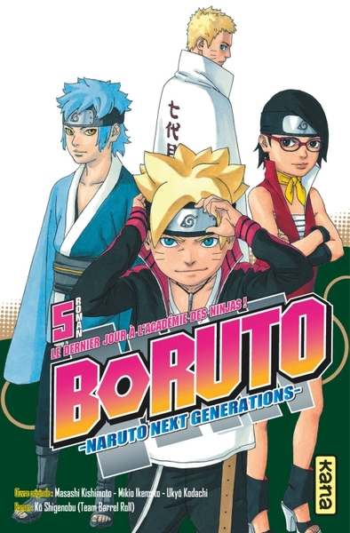 ROMAN BORUTO - TOME 5