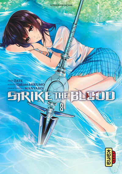 STRIKE THE BLOOD T8