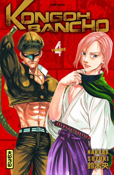 KONGOH BANCHO T4