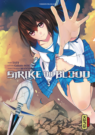 STRIKE THE BLOOD T5