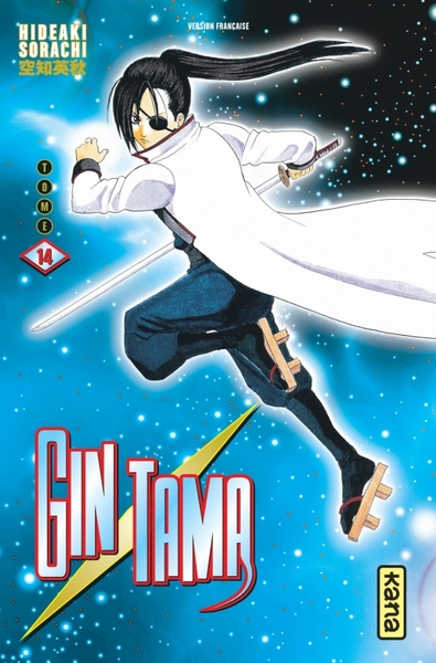 GINTAMA - TOME 14