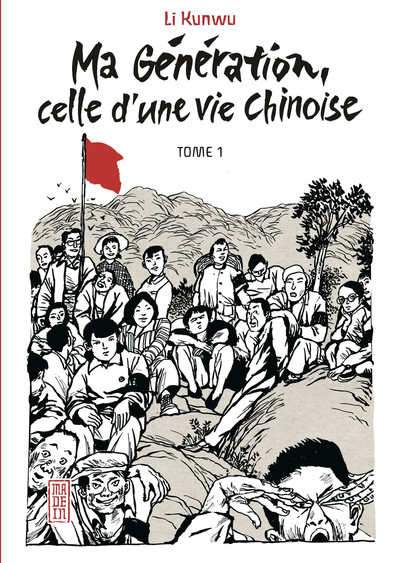 MA GENERATION CELLE D´UNE VIE CHINOISE