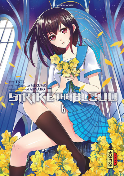 STRIKE THE BLOOD T6