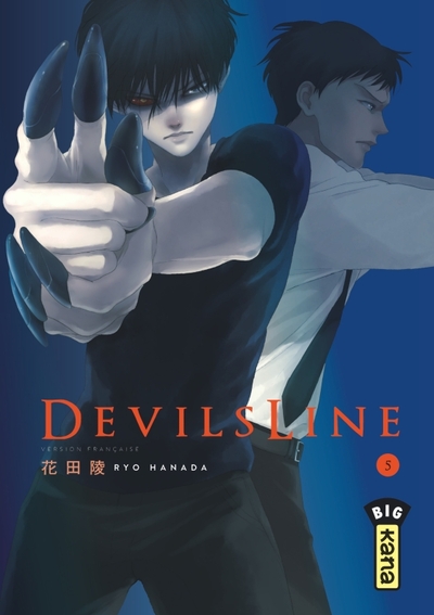 DEVILSLINE T5