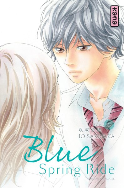 BLUE SPRING RIDE T6