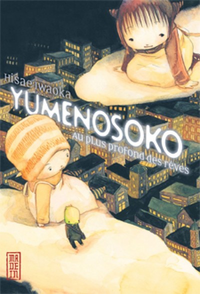 YUMENOSOKO ONE-SHOT