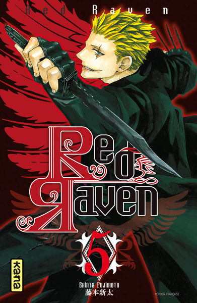 RED RAVEN T5