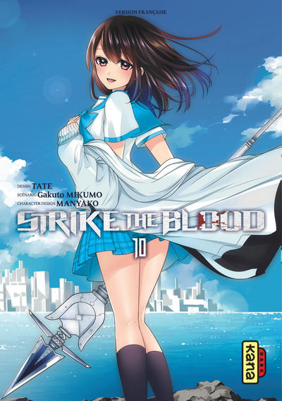 STRIKE THE BLOOD, TOME 10
