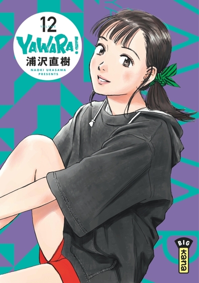 YAWARA - TOME 12