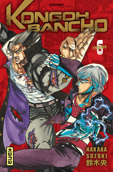 KONGOH BANCHO T6